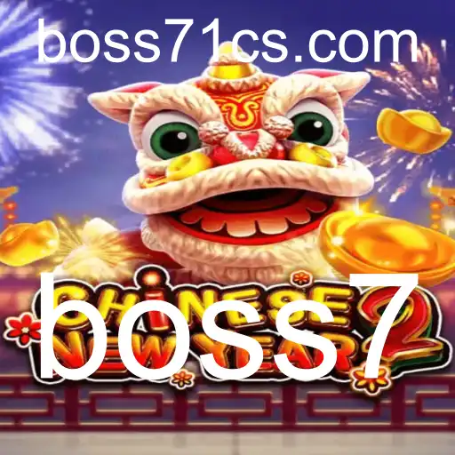 Explorando CHINESENEWYEAR2: Um Mergulho no Jogo Aconchegante com Destaque em 'boss7'
